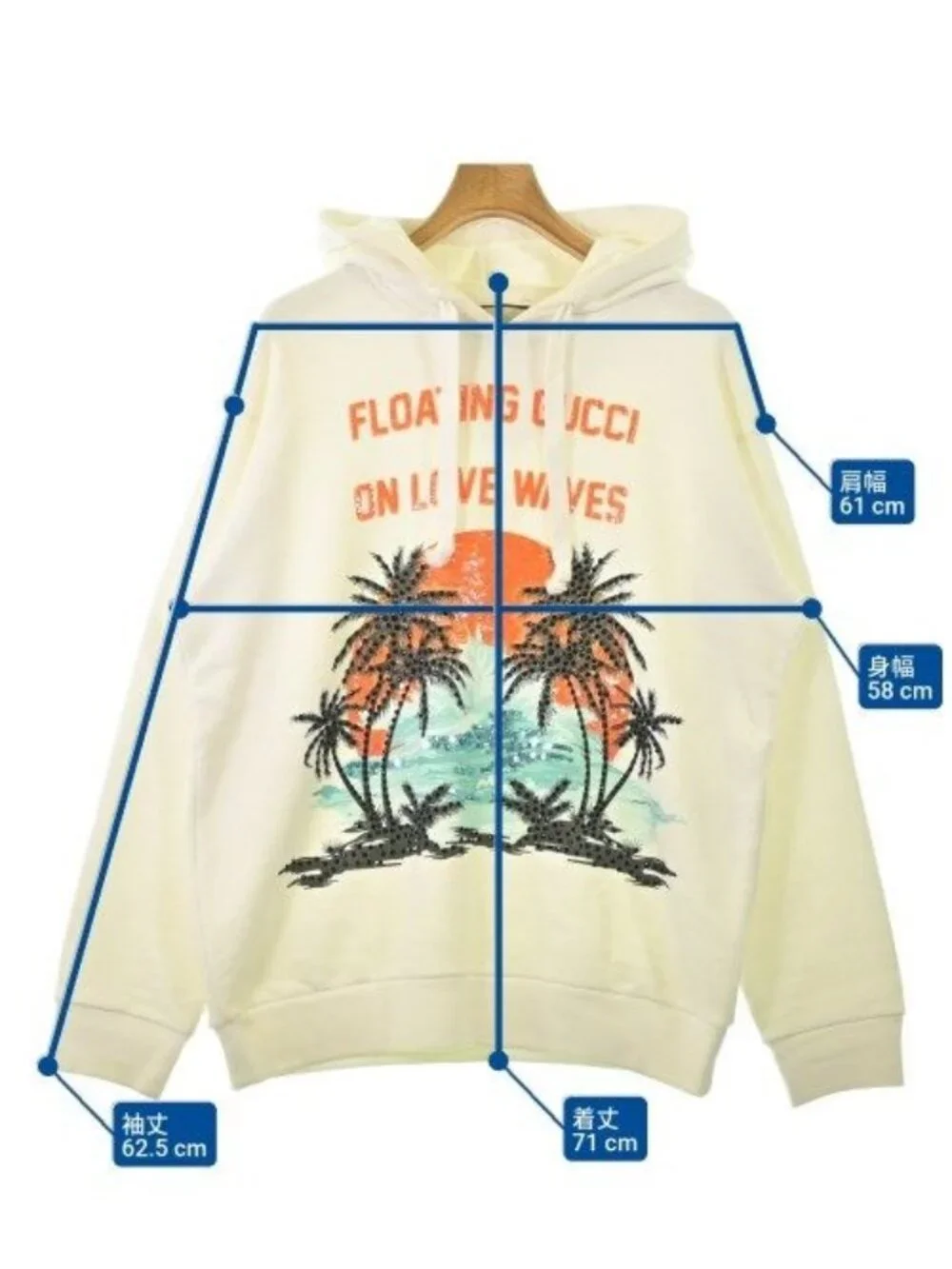 Gucci Hoodie White